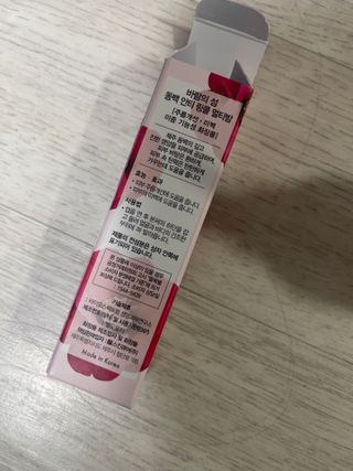 대바기님이 올린 리뷰 사진 3