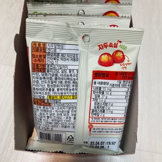별다방콩다방님이 올린 리뷰 사진 2