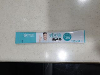 뚜뚜님이 올린 리뷰 사진 3