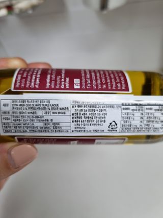 [딜리셔스코드] 타르투피 알레산드로 로시 트러플 소금 100g +트러플 오일 100ml set — 5점을 준 리뷰어가 2022년 4월 올린 사용 사진