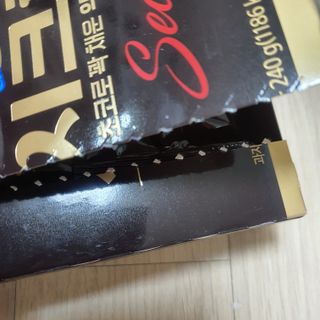 중부리도요님이 올린 리뷰 사진 3