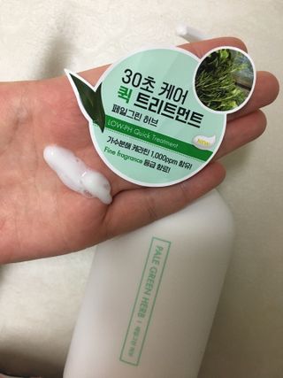JaeyounChoi님이 올린 리뷰 사진 2