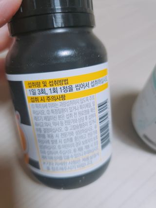 둥이맘님이 올린 리뷰 사진 3