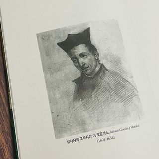 워나님님이 올린 리뷰 사진 2