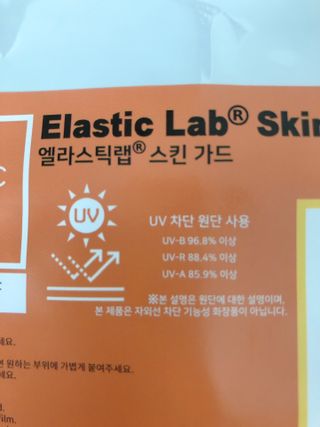 uniquerose님이 올린 리뷰 사진 4