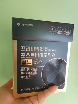 서울약사신협_프리미엄포스트바이오틱스골드_5g x 50포 — 5점을 준 리뷰어가 2021년 3월 올린 사용 사진