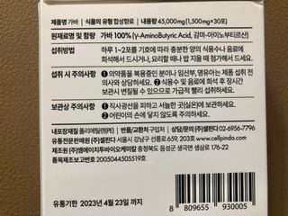 gdtaste님이 올린 리뷰 사진 2
