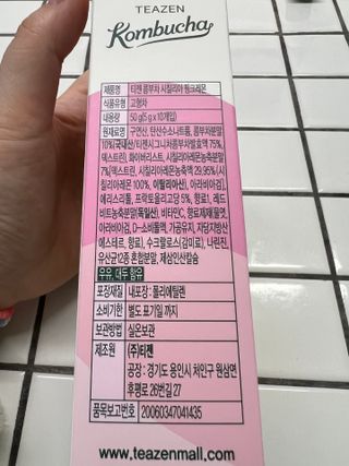 엘마마님이 올린 리뷰 사진 3