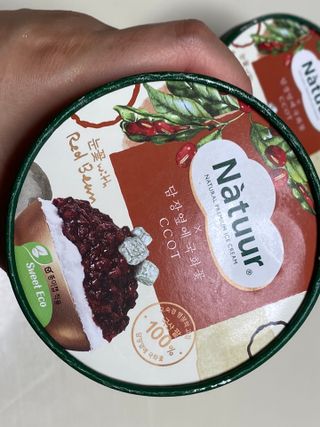 초초촉님이 올린 리뷰 사진 1