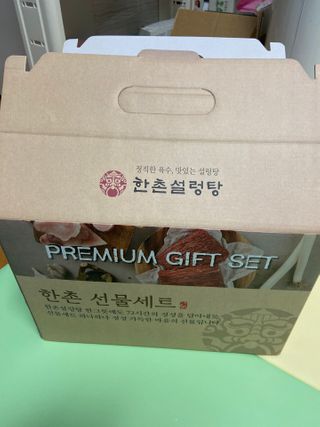 베일리님이 올린 리뷰 사진 1
