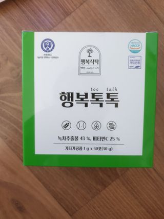 알몽님이 올린 리뷰 사진 1