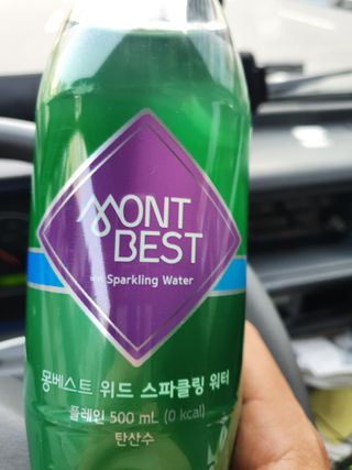 몽베스트 Montbest with Sparkling water Plain 20병 — 5점을 준 리뷰어가 2021년 11월 올린 사용 사진