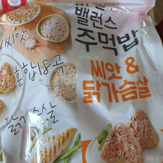 히야호님이 올린 리뷰 사진 3
