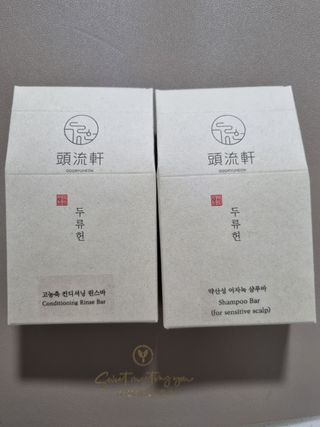 두류헌 샴푸바+컨디셔닝 린스바 머리가꿈세트 — 5점을 준 리뷰어가 2022년 5월 올린 사용 사진