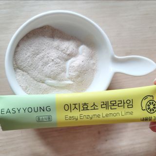 sonya님이 올린 리뷰 사진 1