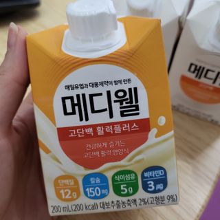 메디웰 살맛나는 캠페인 체험팩 — 5점을 준 리뷰어가 2021년 11월 올린 사용 사진
