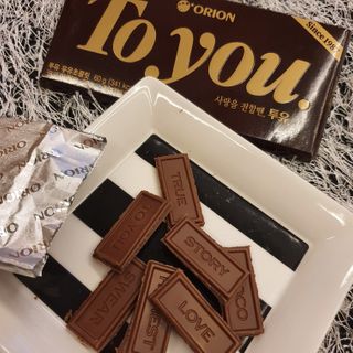 마루아토ღ'ᴗ'ღ님이 올린 리뷰 사진 1