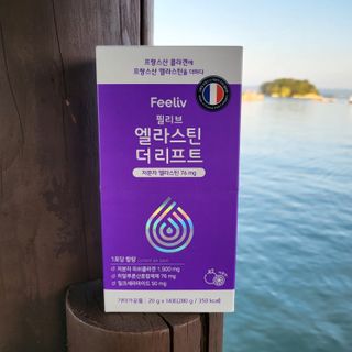 필리브 엘라스틴 더 리프트 — 5점을 준 리뷰어가 2021년 9월 올린 사용 사진