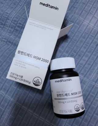 메디타민 원헌드레드 MSM 2000 — 5점을 준 리뷰어가 2021년 4월 올린 사용 사진