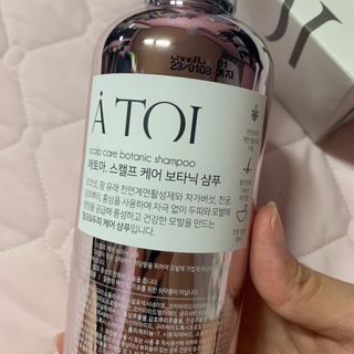 강수민님이 올린 리뷰 사진 2