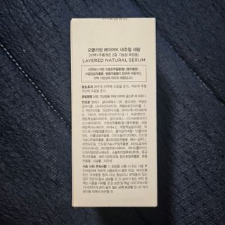 llast님이 올린 리뷰 사진 2