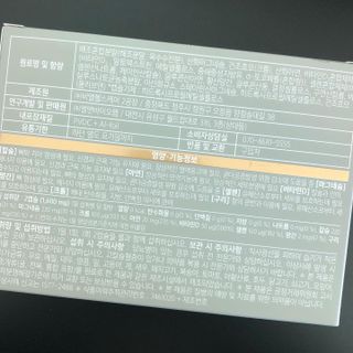 torius님이 올린 리뷰 사진 3