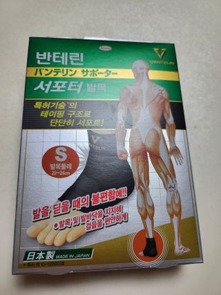 이희경님이 올린 리뷰 사진 1