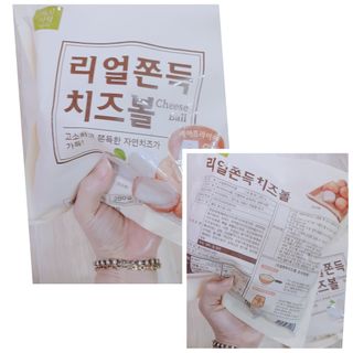 Melissa님이 올린 리뷰 사진 1