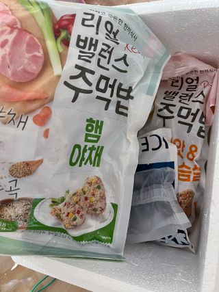 투밍님이 올린 리뷰 사진 1