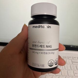 멍뚱님이 올린 리뷰 사진 1