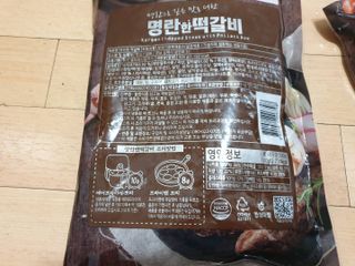 아기꿀돼지님이 올린 리뷰 사진 2