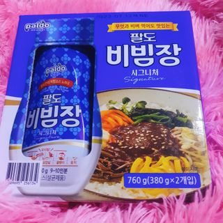 미진냥님이 올린 리뷰 사진 2