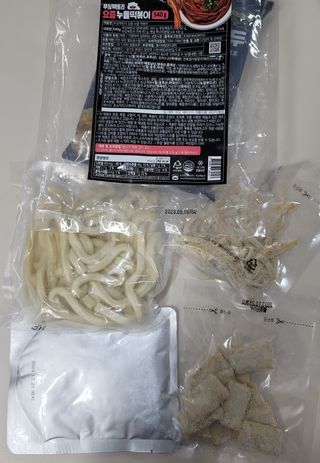 깔깔마녀님이 올린 리뷰 사진 2