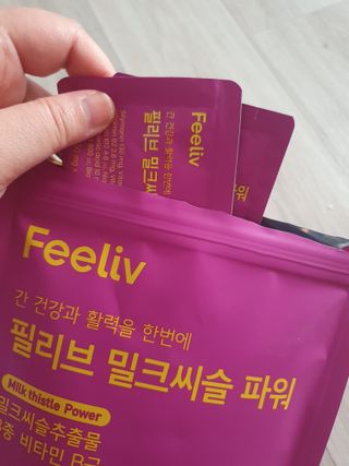 madsanta님이 올린 리뷰 사진 2