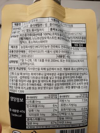 다솜님이 올린 리뷰 사진 4