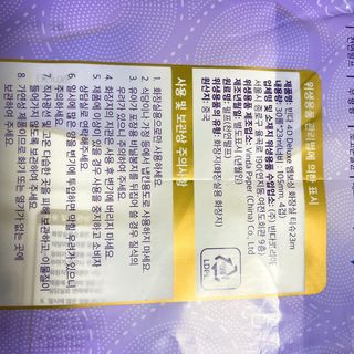 냐냐님이 올린 리뷰 사진 4