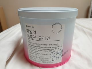 08L님이 올린 리뷰 사진 4