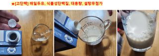 쌍디아빠님이 올린 리뷰 사진 1