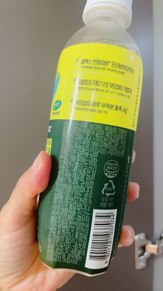 더그레잇티 콤부차 [매일유업] 더그레잇티 44kcal 콤부차 300ml *12개입 (오리지널 6개+베리리치 6개) — 5점을 준 리뷰어가 2023년 7월 올린 사용 사진