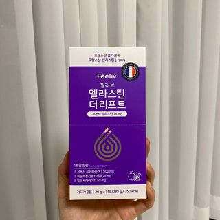 라파엘님이 올린 리뷰 사진 4