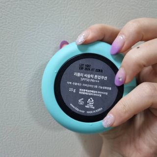 밍기님이 올린 리뷰 사진 3