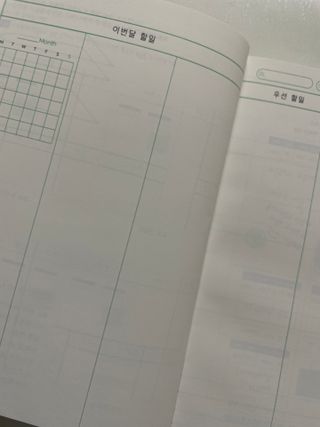유진님이 올린 리뷰 사진 3