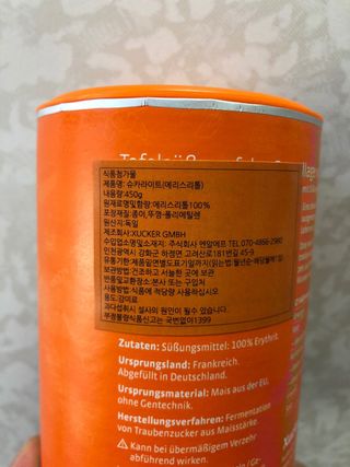 유영경님이 올린 리뷰 사진 2