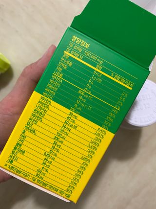 루우가님이 올린 리뷰 사진 4