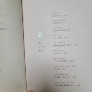 개구리님이 올린 리뷰 사진 3