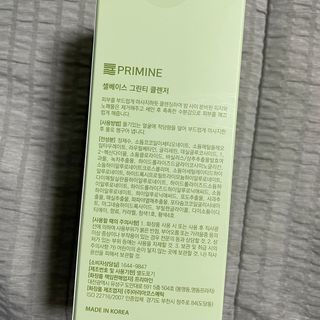 프리마인 메이크업과 들뜨는 각질까지 한방에 깐달걀로! 순하기까지한 셀베이스 그린티클렌저(200ml) — 4.5점을 준 리뷰어가 2023년 3월 올린 사용 사진
