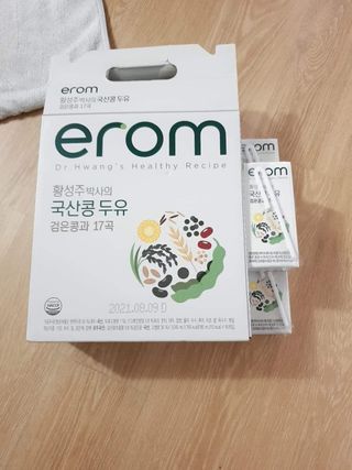 뾰로롱꼬마마녀님이 올린 리뷰 사진 2