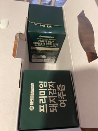 양쏭님이 올린 리뷰 사진 2