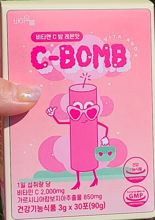 JieunJung님이 올린 리뷰 사진 1