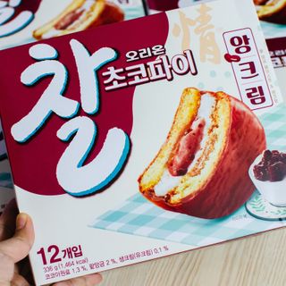 2019yaap님이 올린 리뷰 사진 1